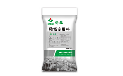 暢系列30%乳豬濃縮料CW003 斷奶-斷奶兩周